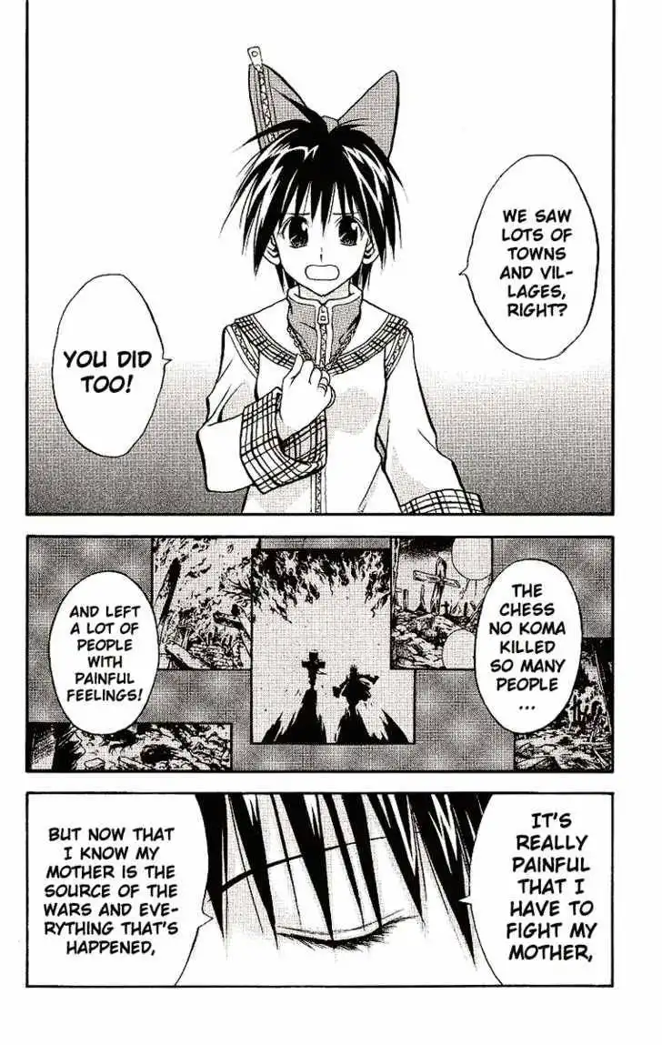Marchen Awakens Romance Chapter 90 8
